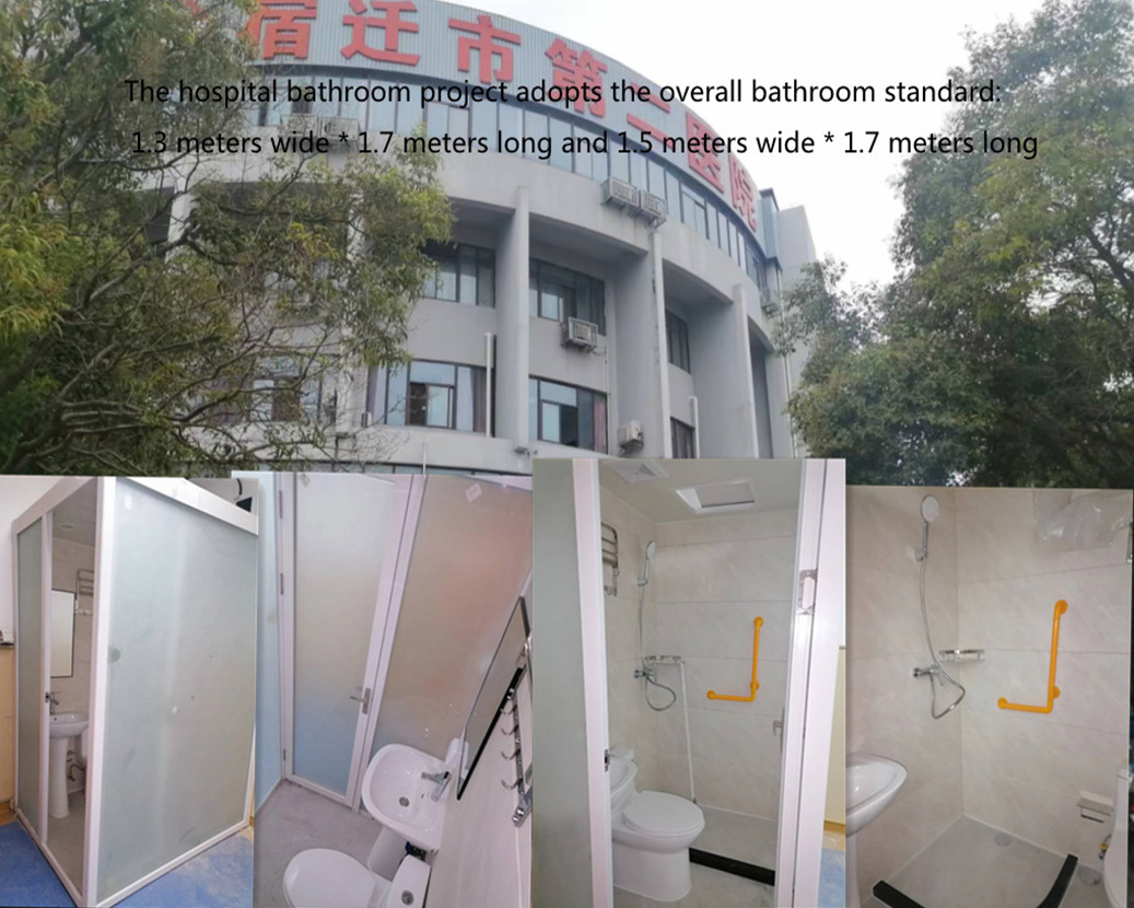 Medikal na buong banyo Ang Suqian Second People's Hospital ay gumagamit ng Kounor buong sanitary ware na totoong larawan