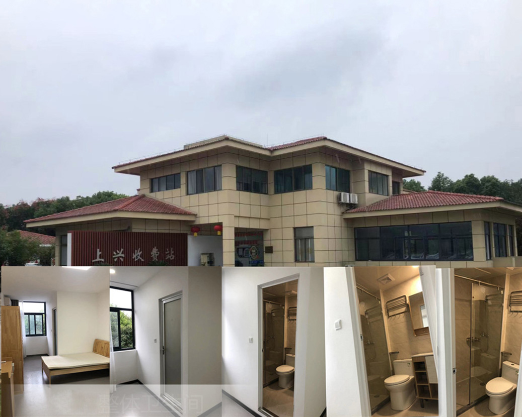 Ang Shangxing Toll Station ay gumagamit ng Bestmoor full-slab bathroom na mga modelo 1721 at 1519.